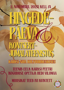Hingedepäeva kontsert